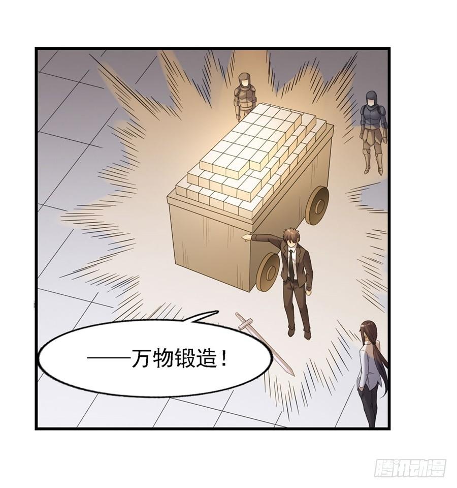 第 68 页