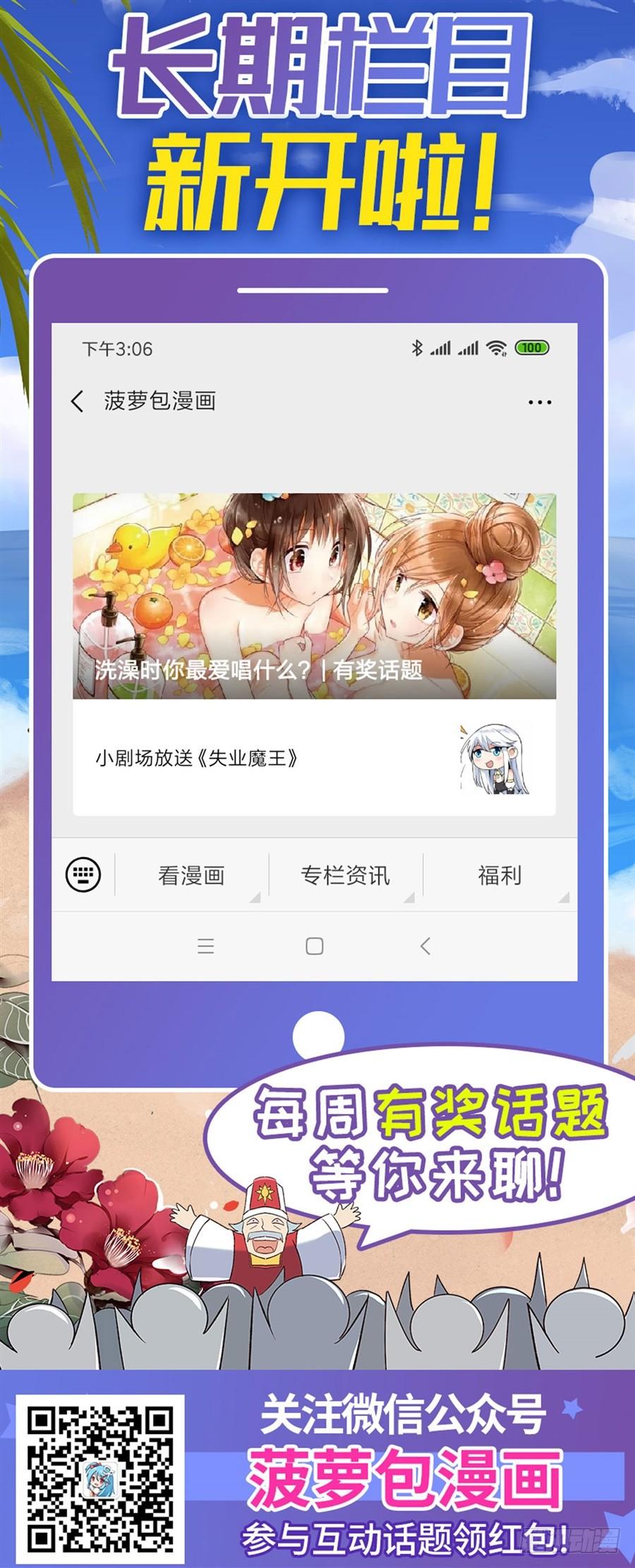第 72 页