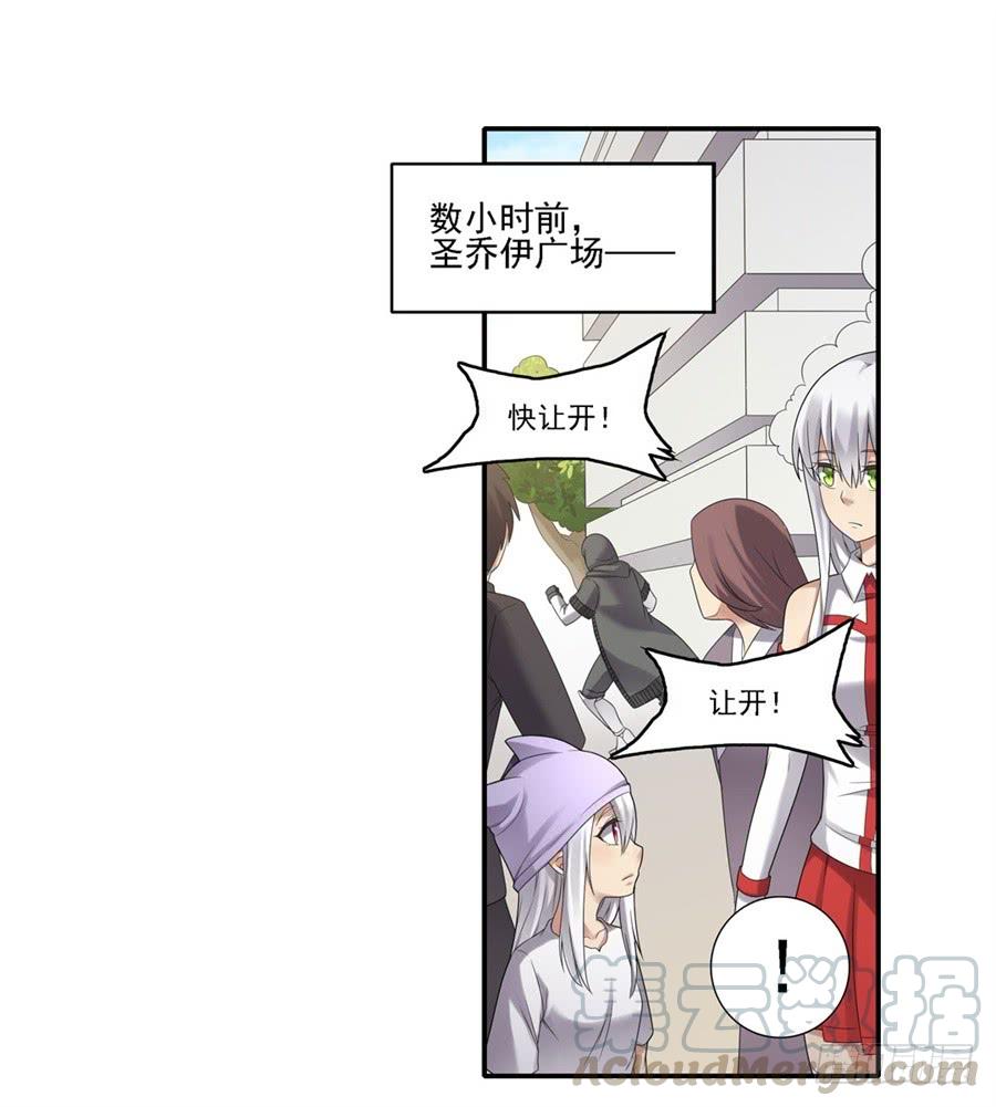 第 41 页