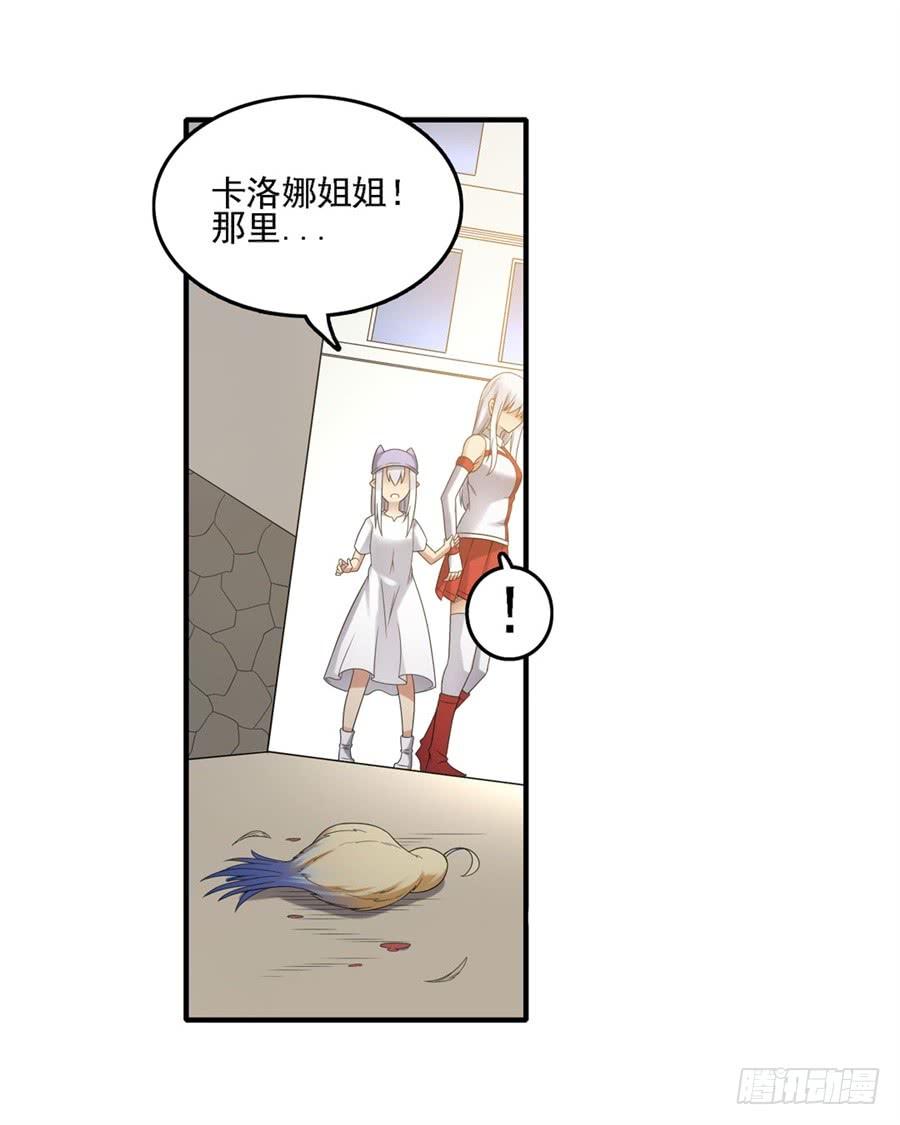 第 45 页