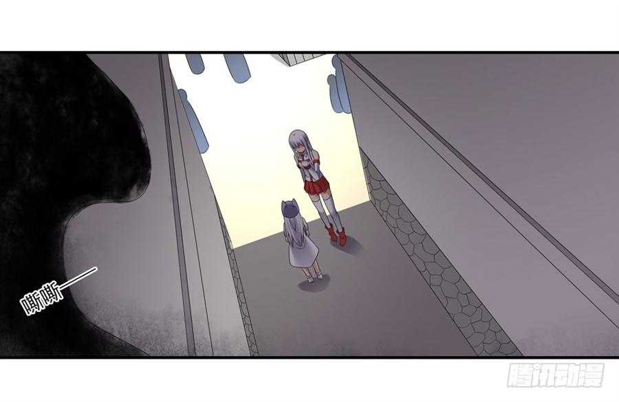 第 47 页