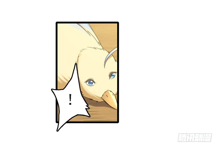 第 56 页
