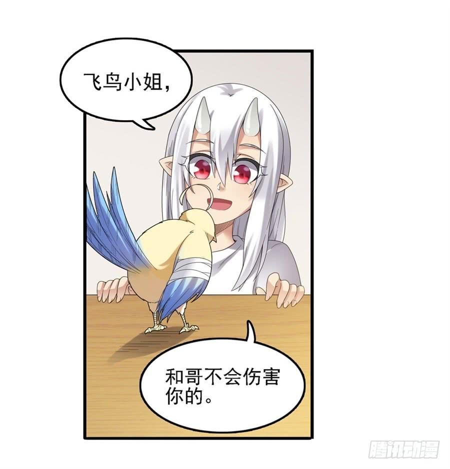 第 63 页