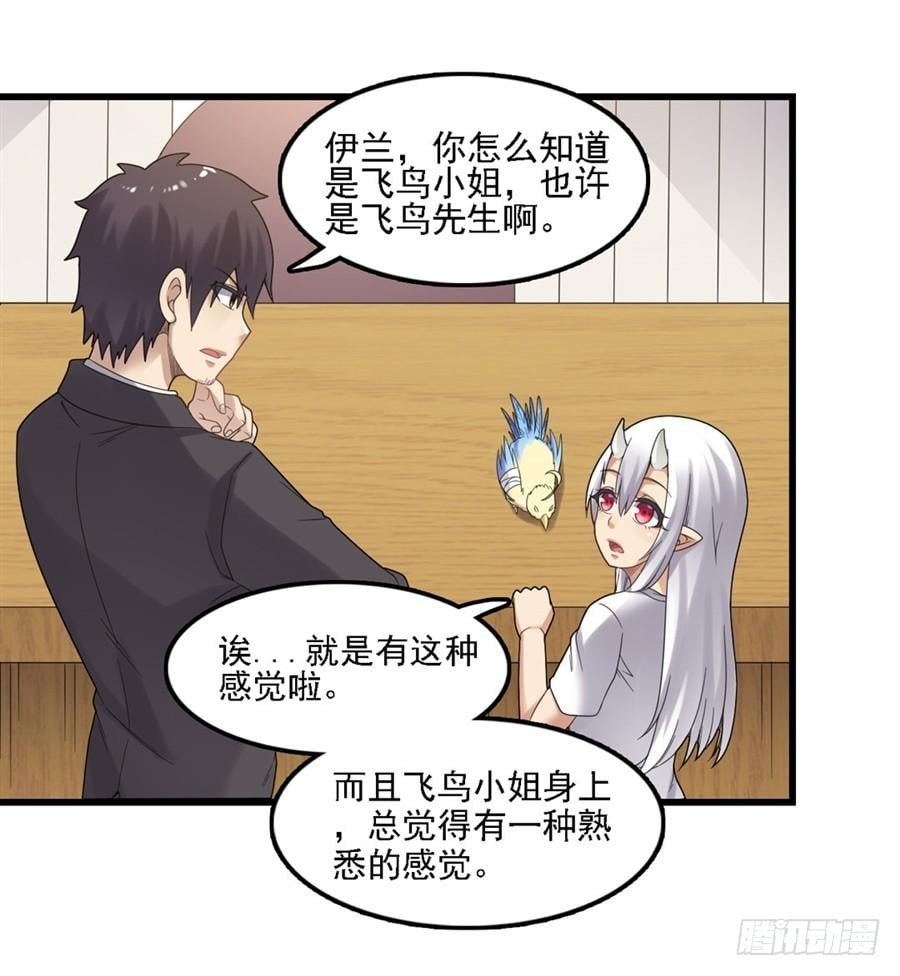 第 64 页