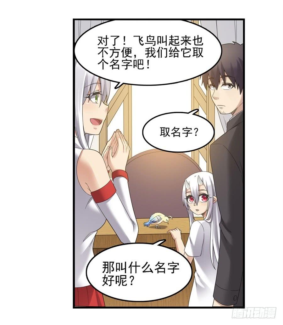 第 65 页