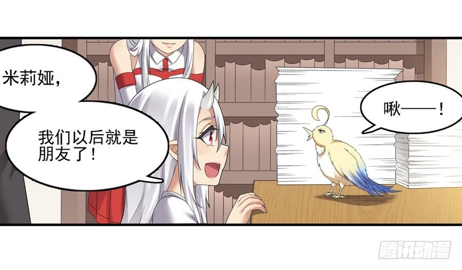 第 68 页
