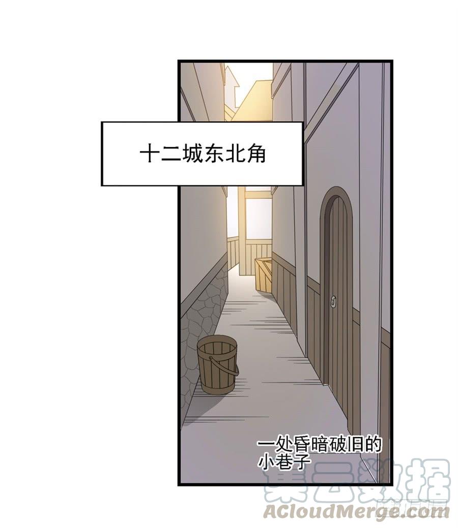 第 71 页
