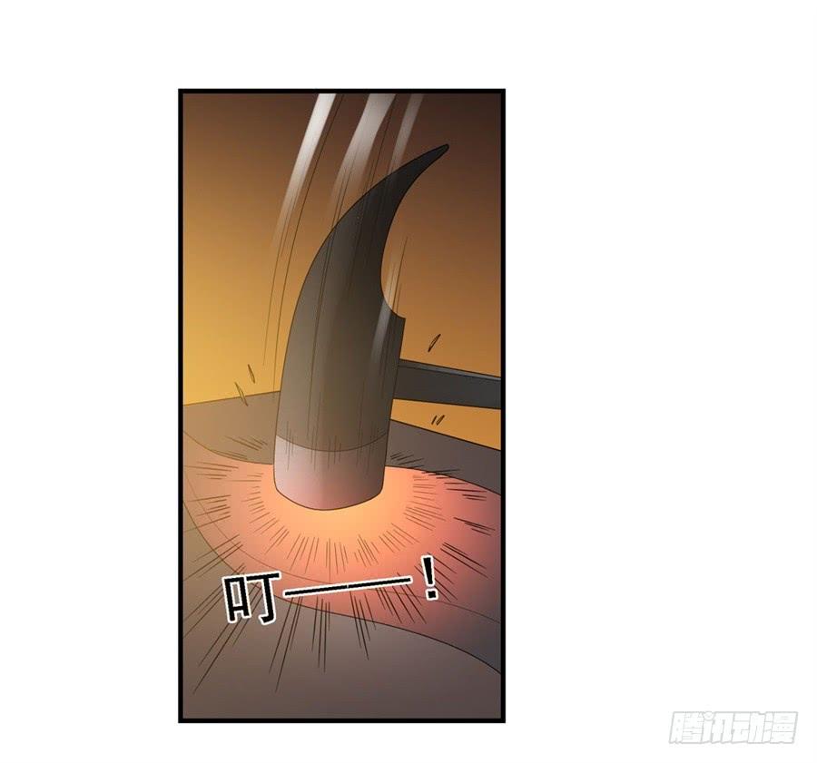 第 73 页