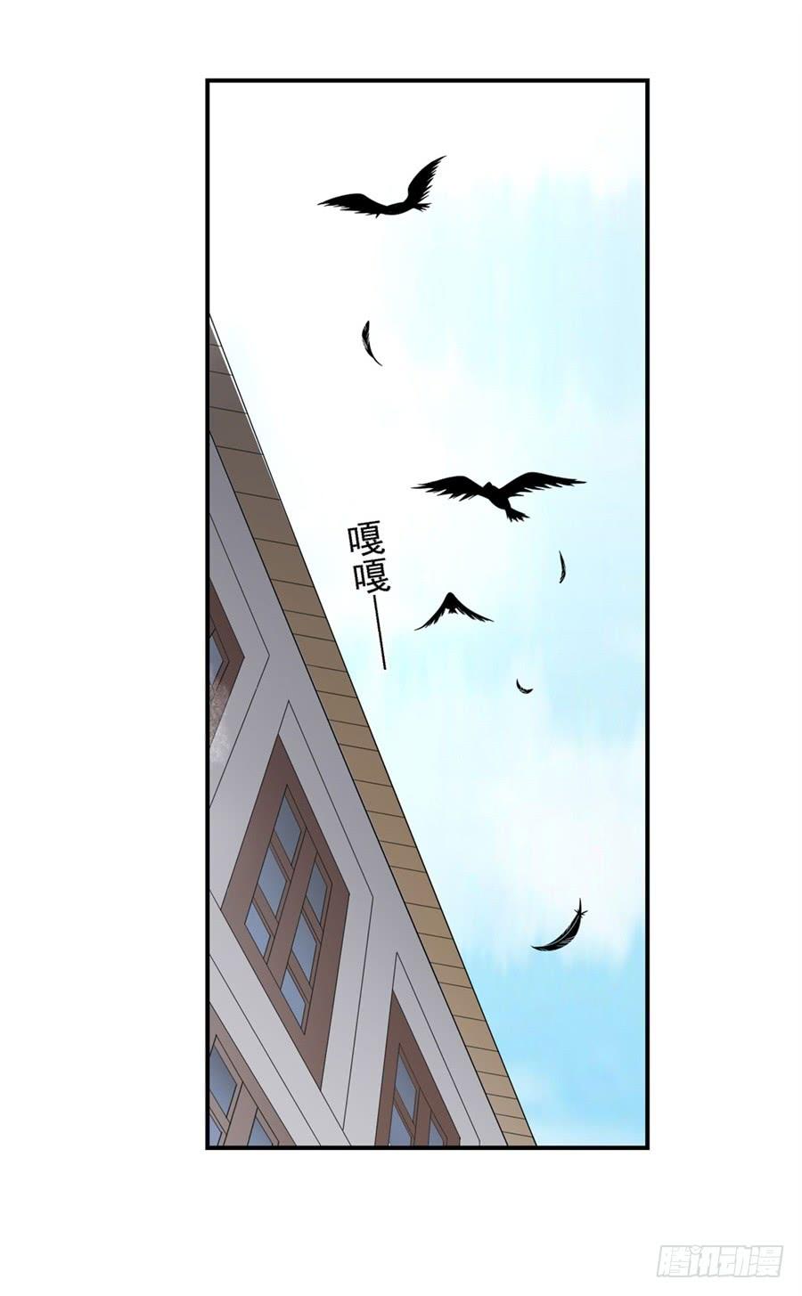 第 79 页