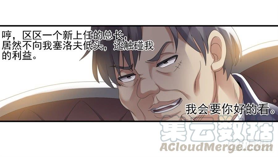 第 41 页