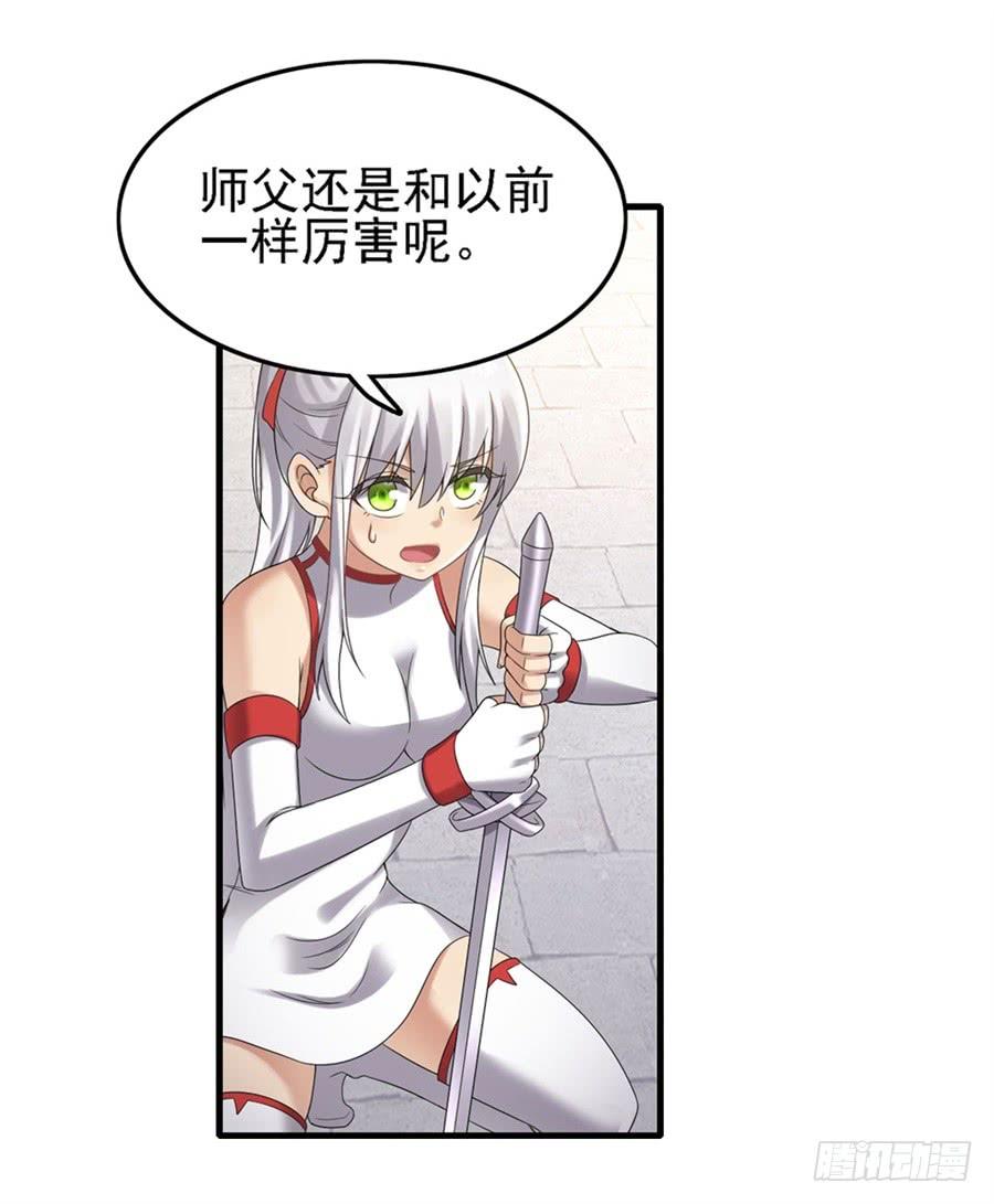 第 55 页