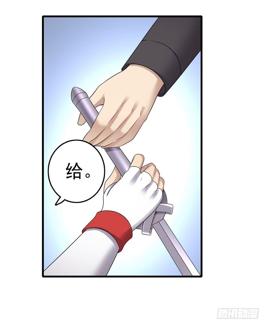 第 57 页