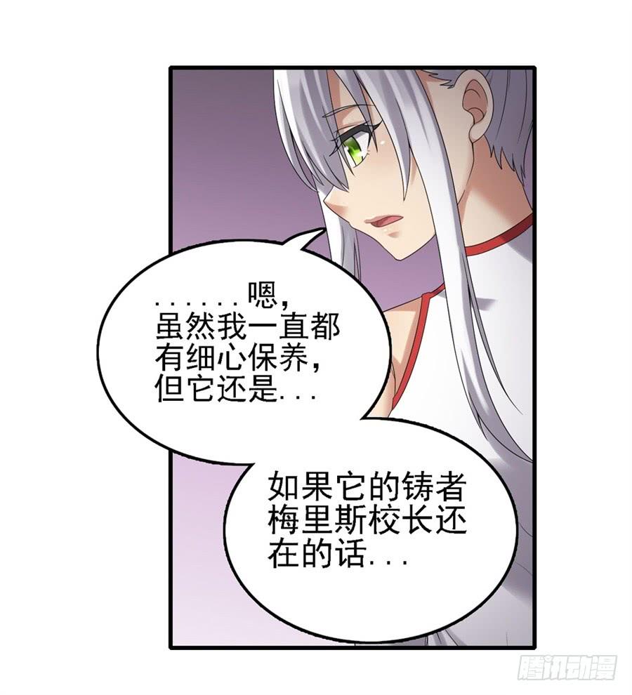第 60 页