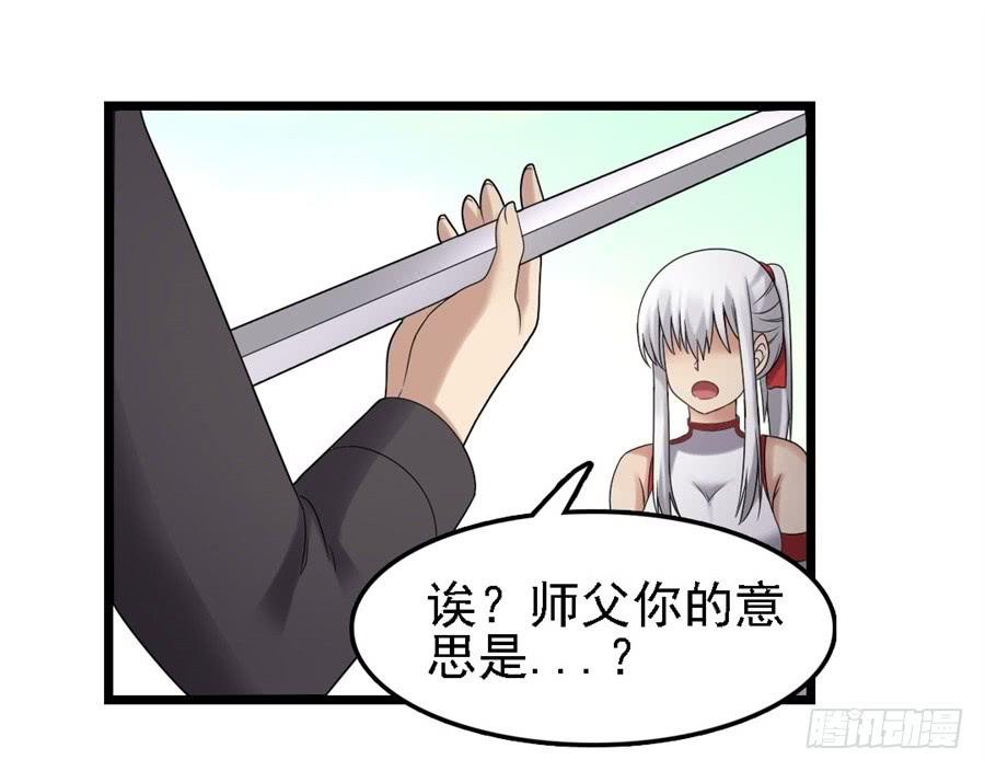 第 64 页