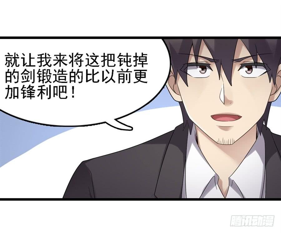 第 65 页