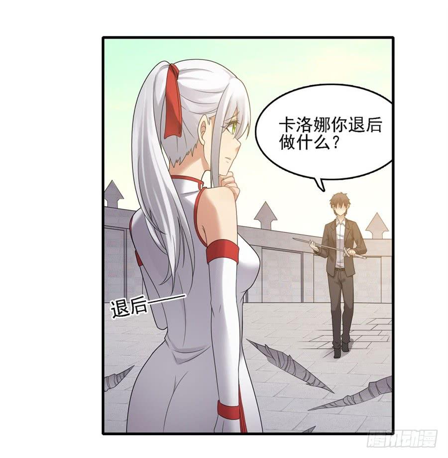 第 66 页