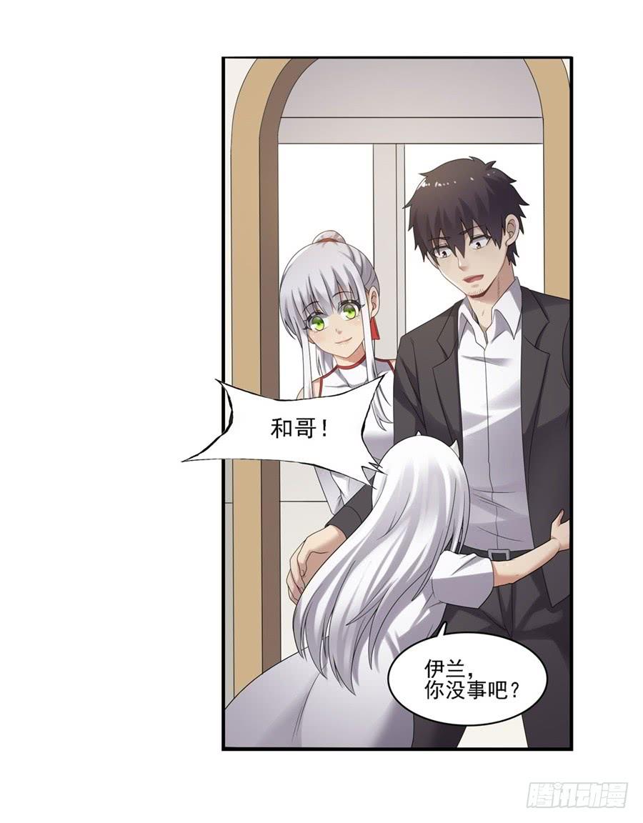 第 45 页