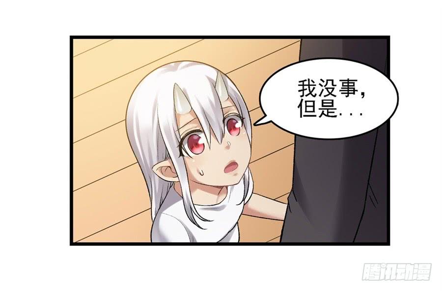 第 46 页