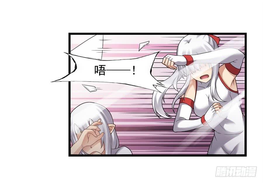 第 53 页