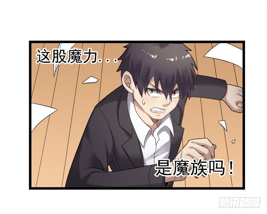 第 55 页
