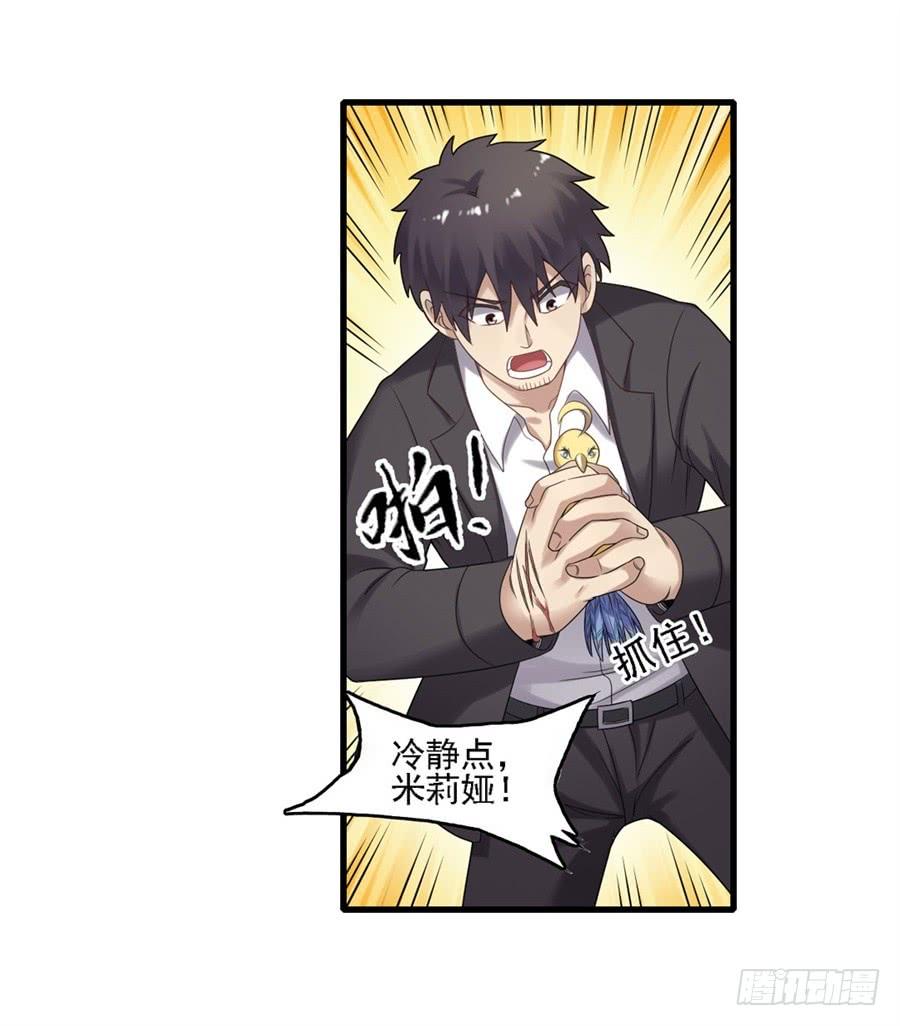 第 57 页