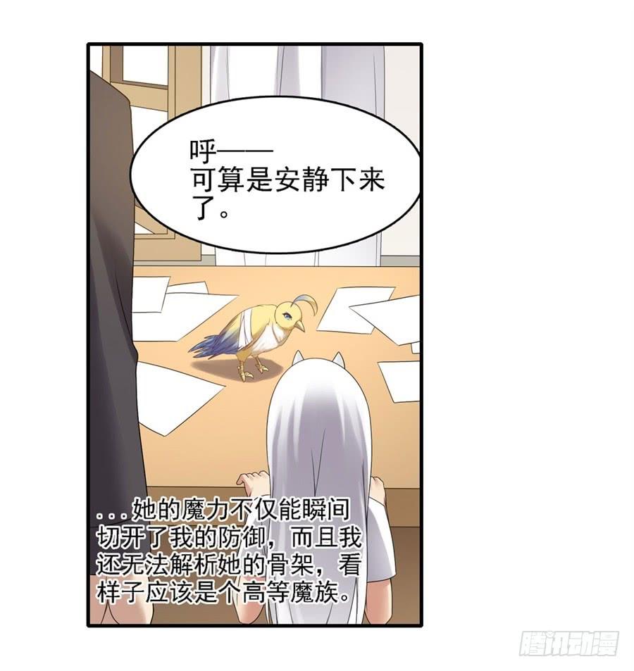 第 62 页