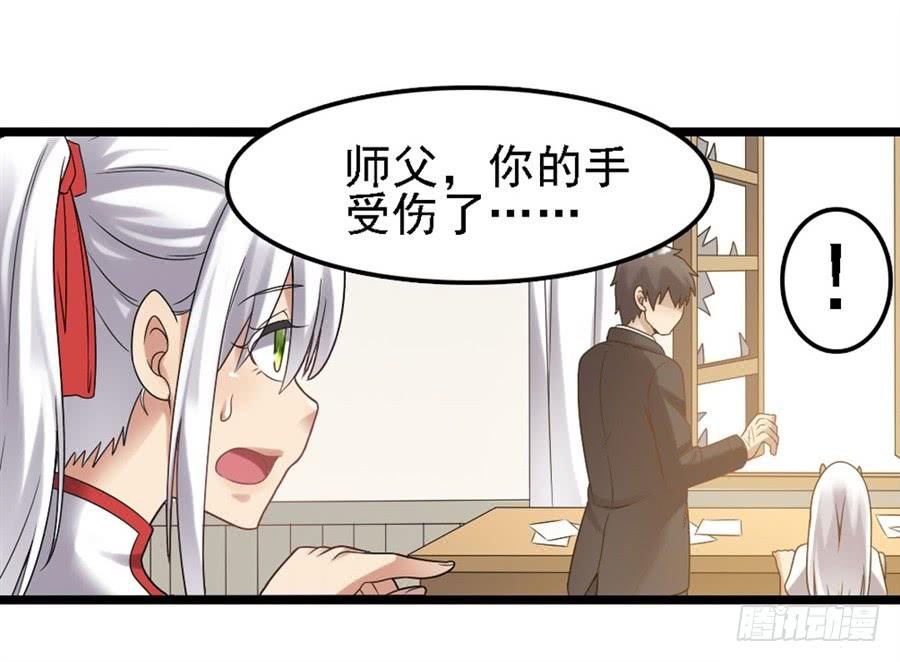 第 63 页