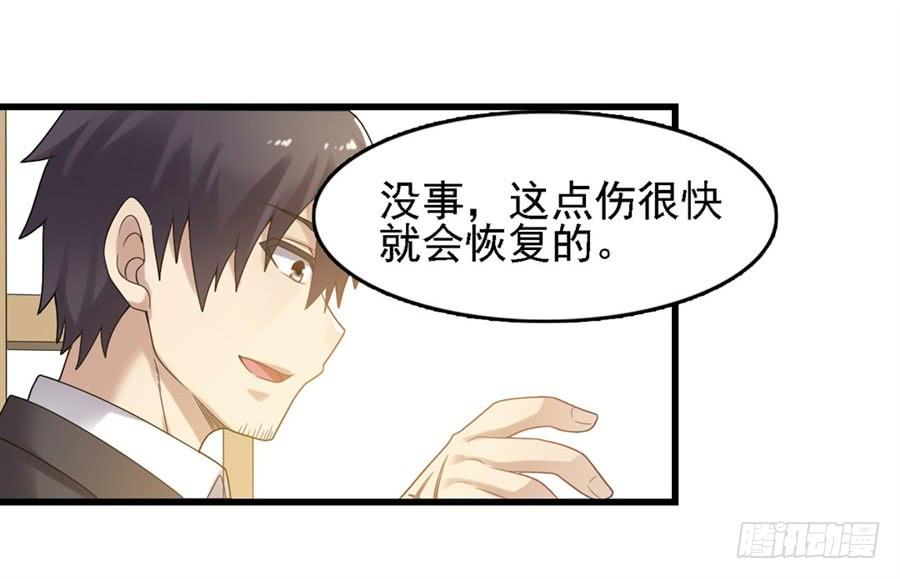 第 64 页