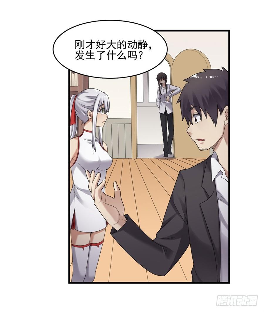 第 65 页