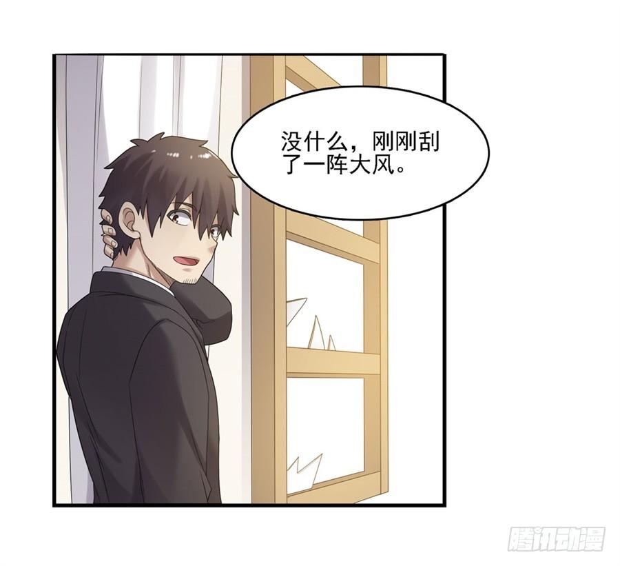 第 66 页