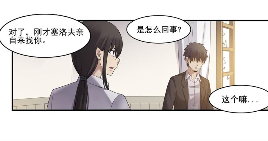 第 68 页