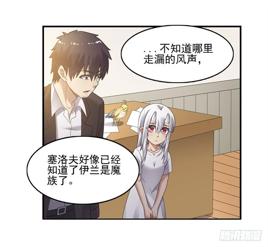 第 69 页