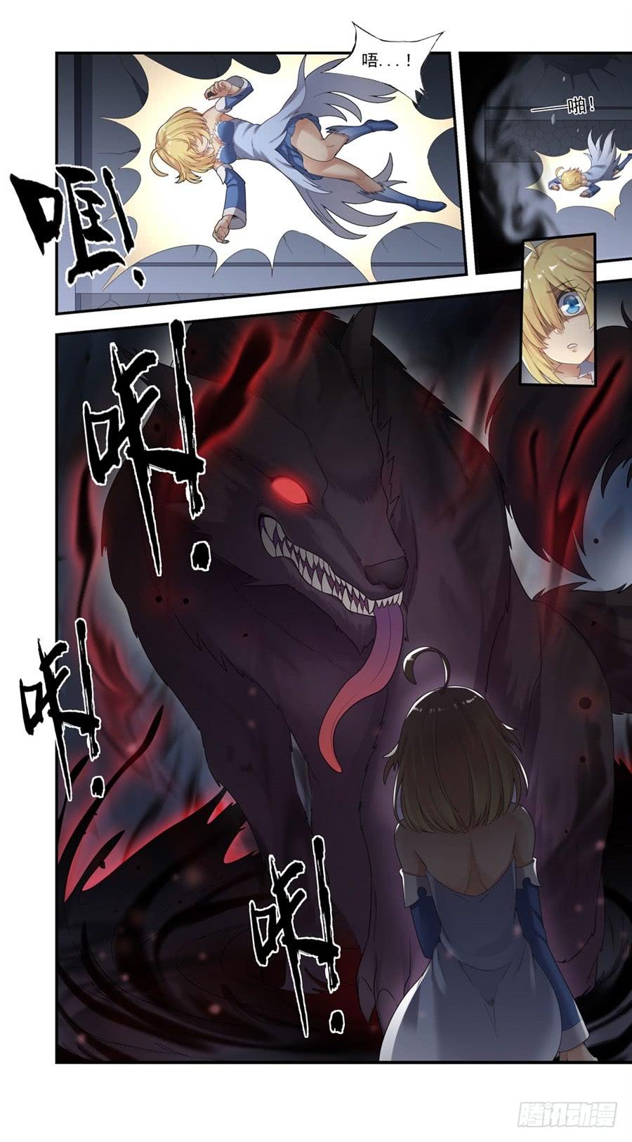 第 30 页