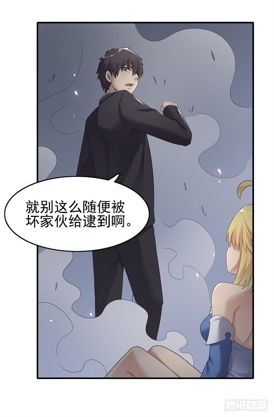 第 50 页