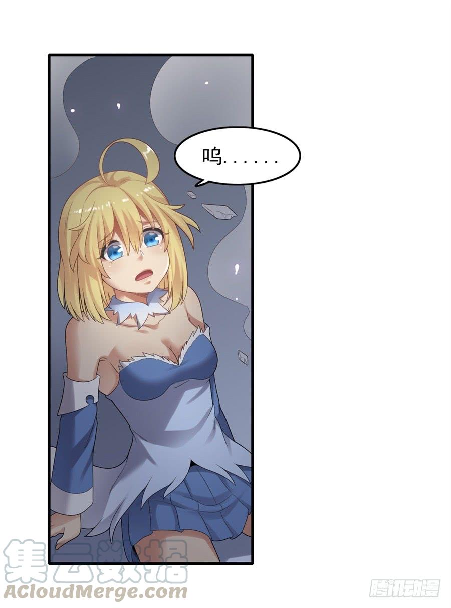 第 51 页