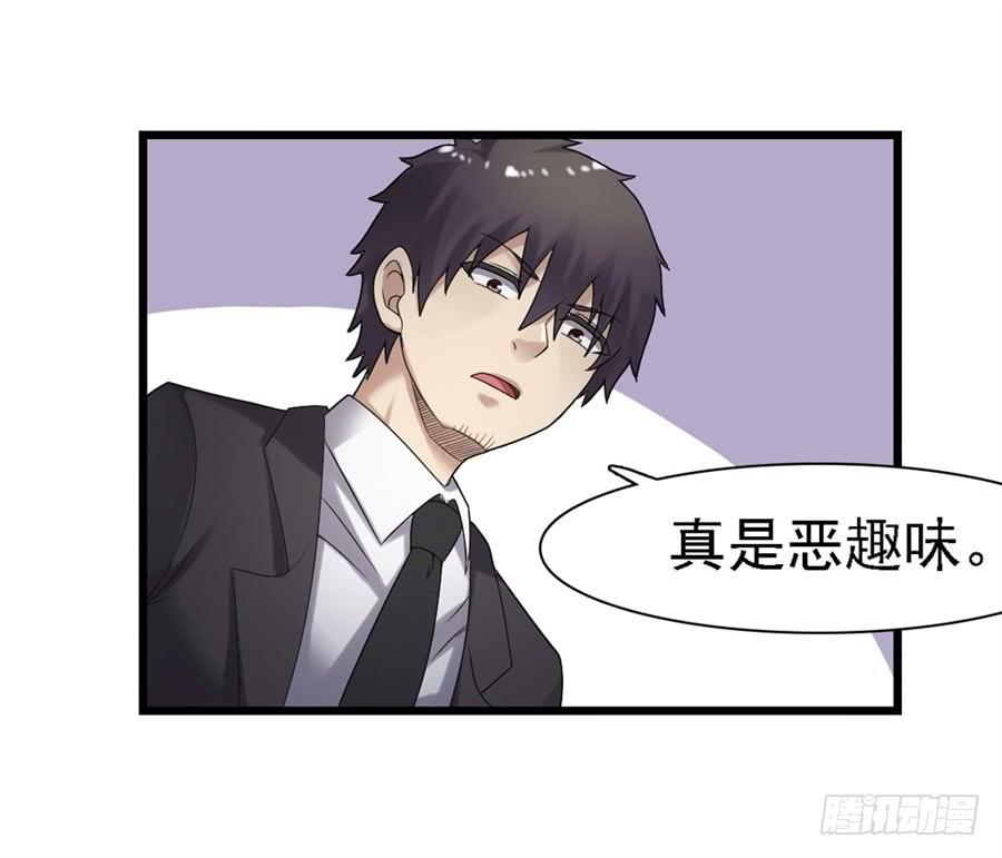 第 58 页