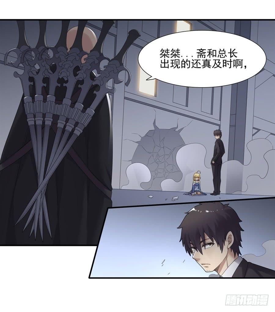 第 59 页