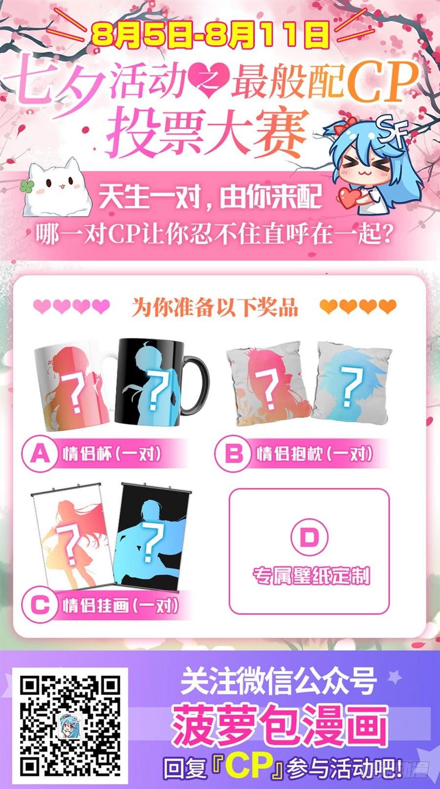 第 62 页