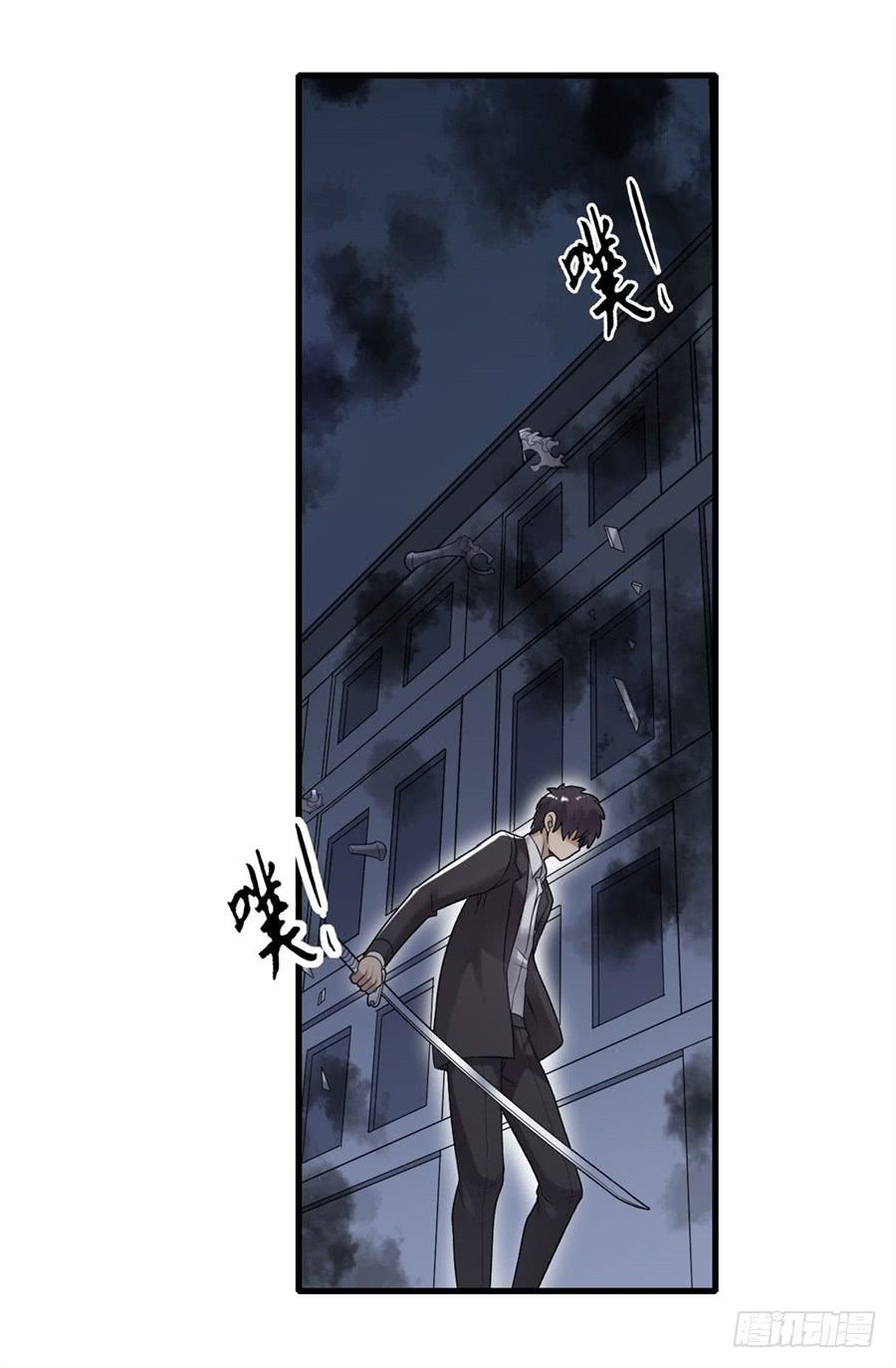 第 36 页