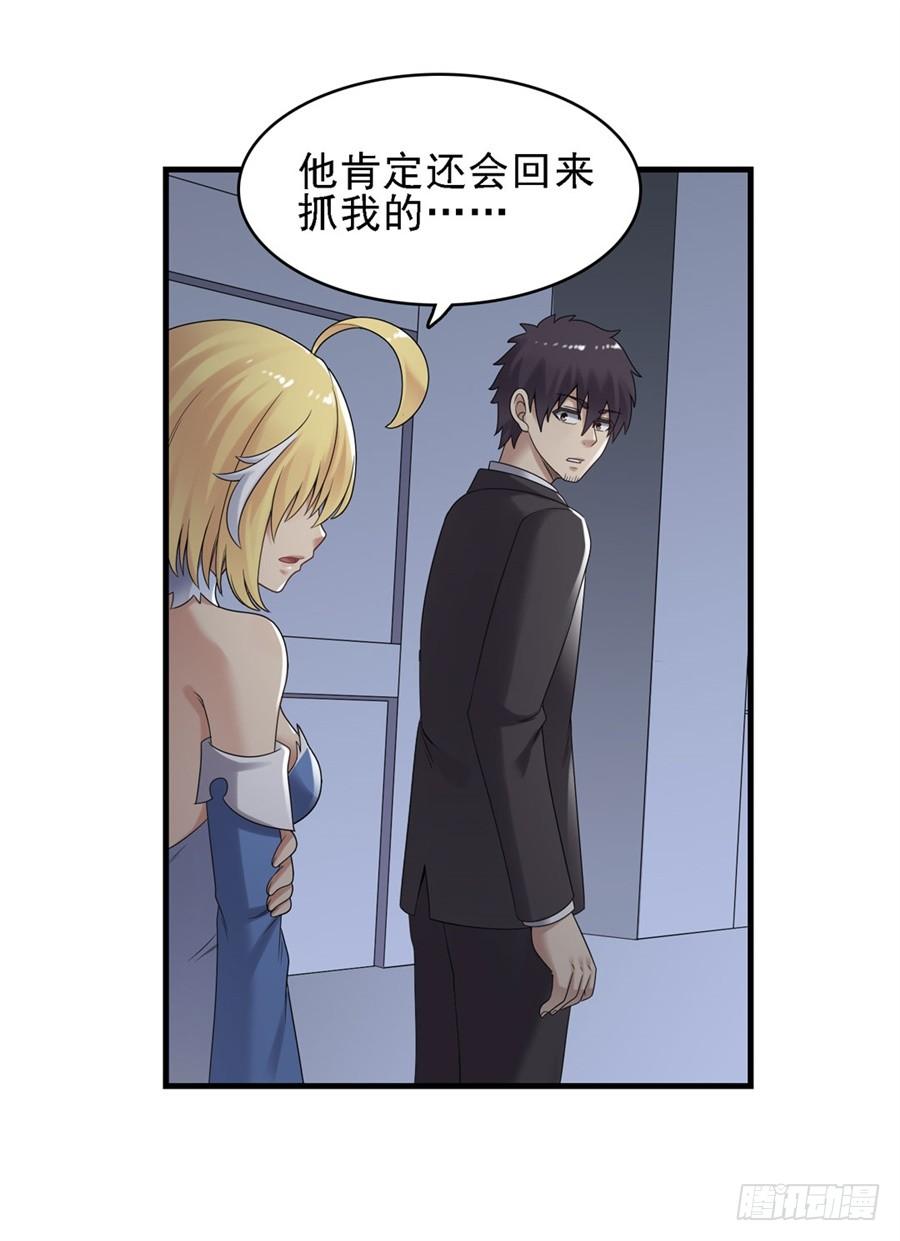 第 48 页