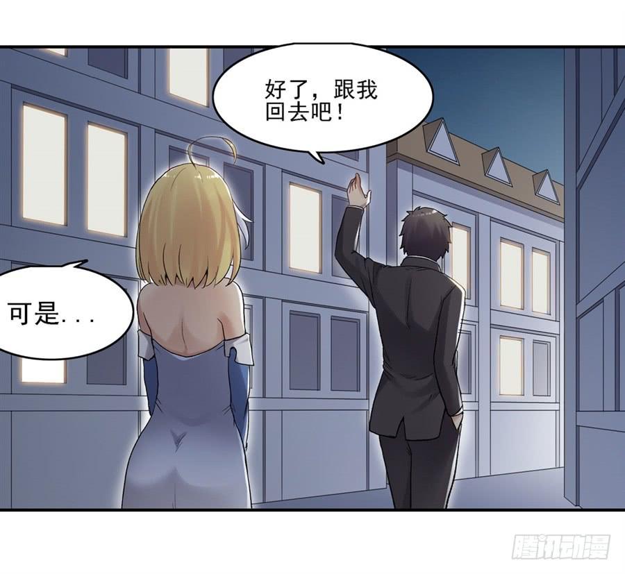 第 54 页
