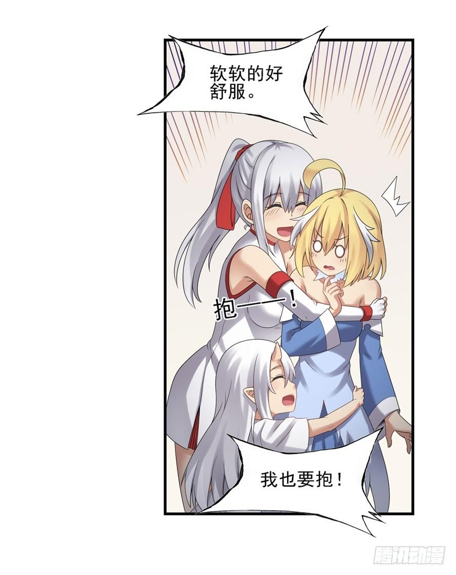 第 60 页