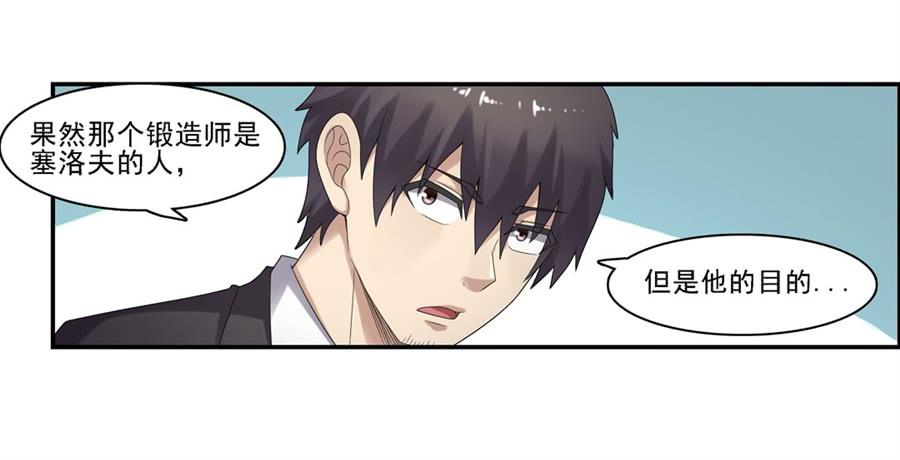 第 65 页