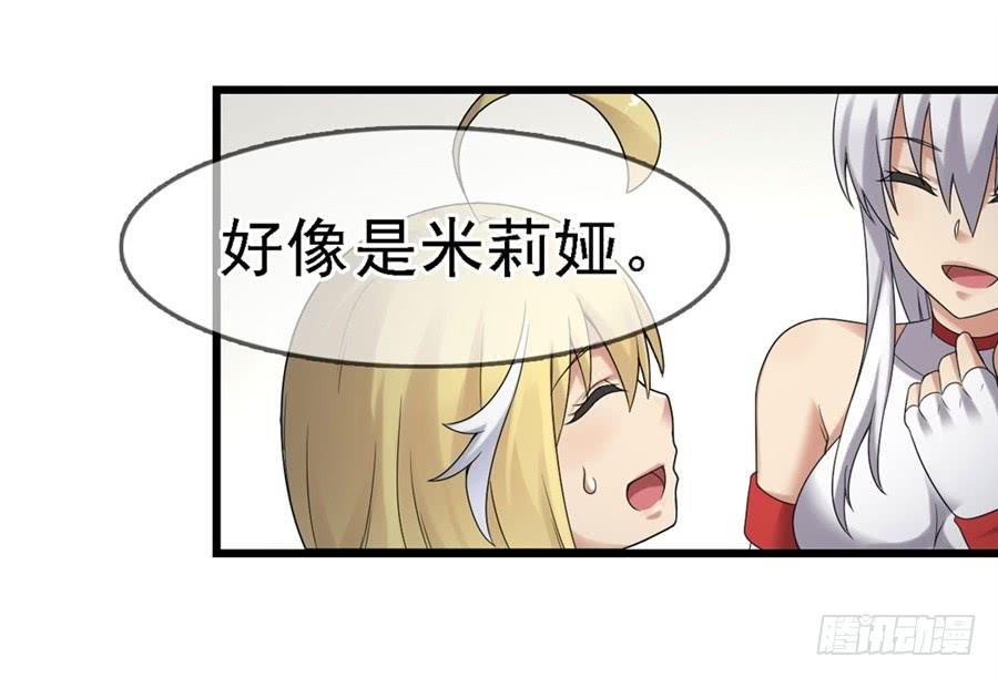 第 66 页