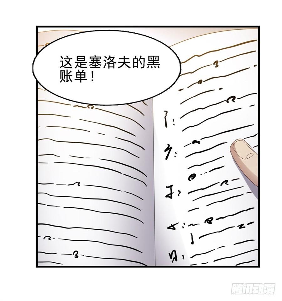 第 73 页