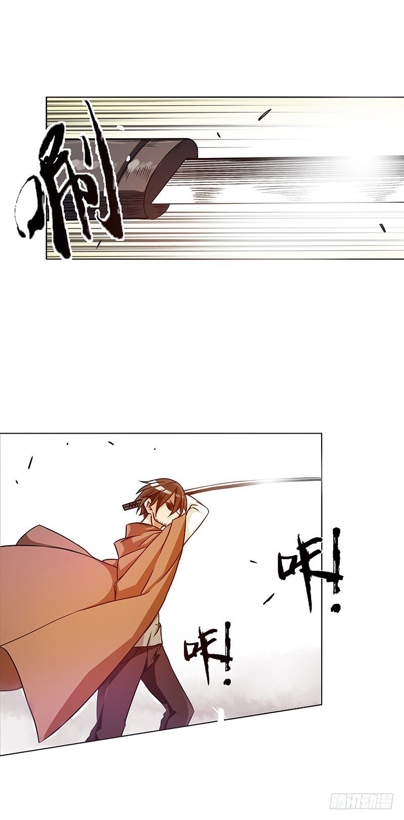 第 31 页