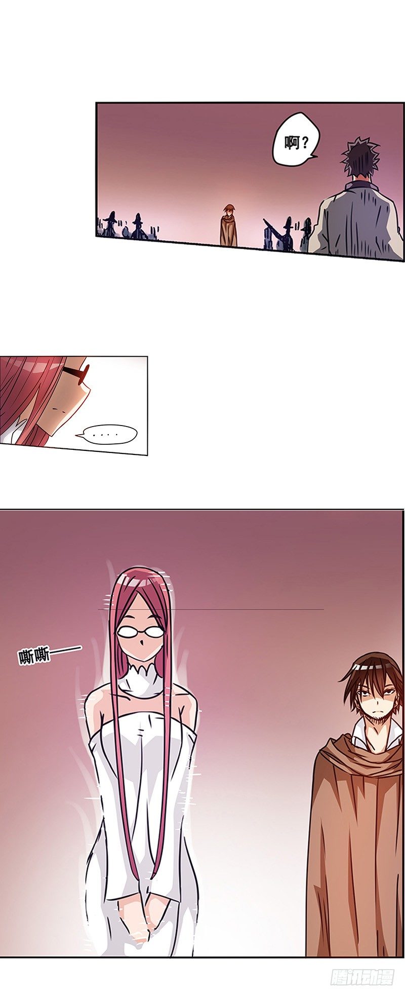 第 6 页