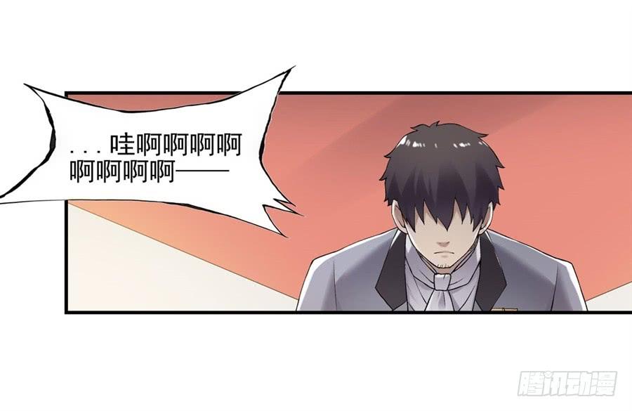 第 45 页