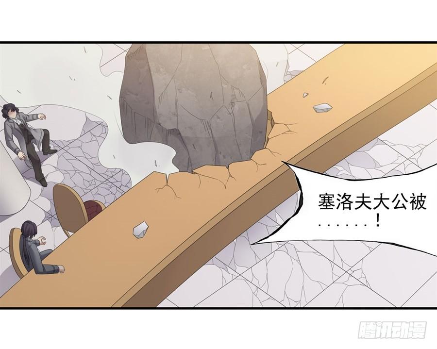 第 46 页