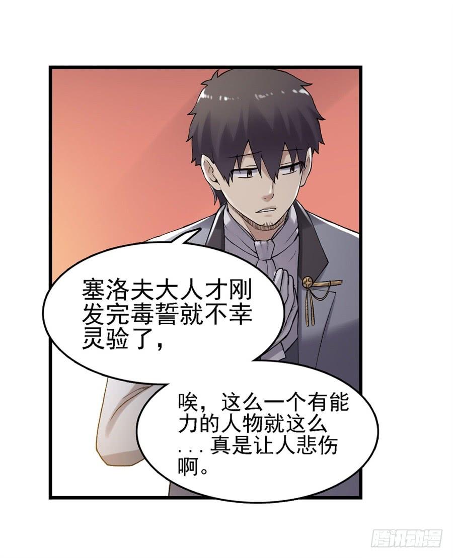第 48 页